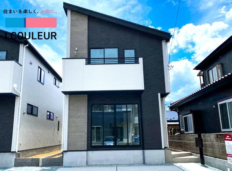 上谷刈１（八乙女駅） 4199万円