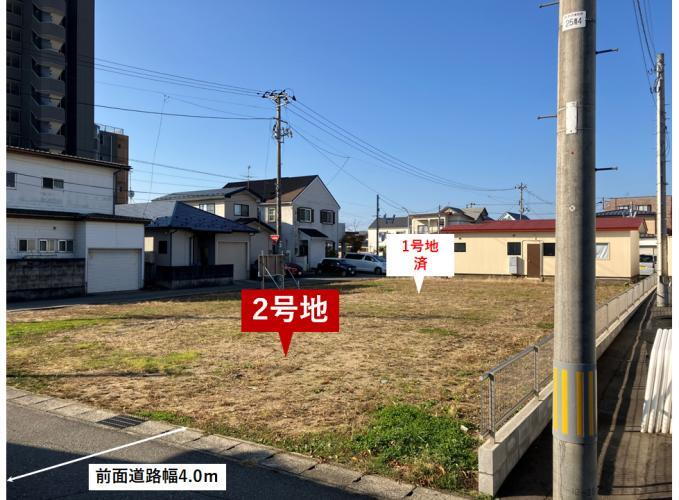 物件写真