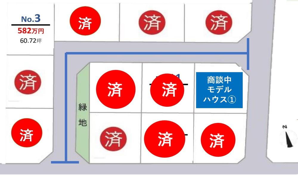 大曲福住町（大曲駅） 582万円