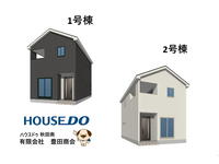 茨島4(羽後牛島駅) 2150万円~2190万円