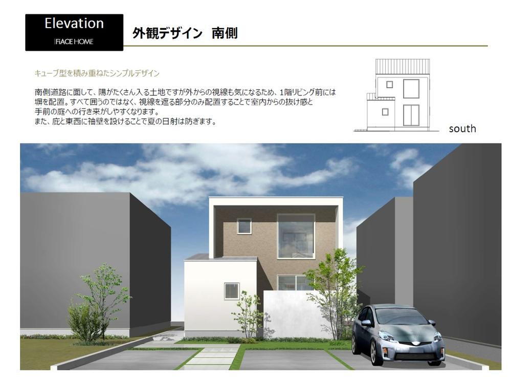 楯岡笛田２（村山駅） 550万円