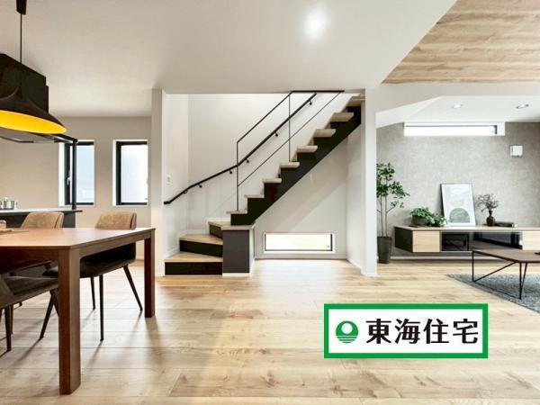 吉岡南２ 3098万円～3598万円