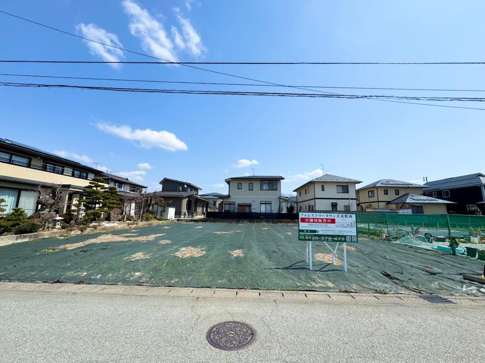 【住友林業建築条件付】フォレストリータウン天童駅西