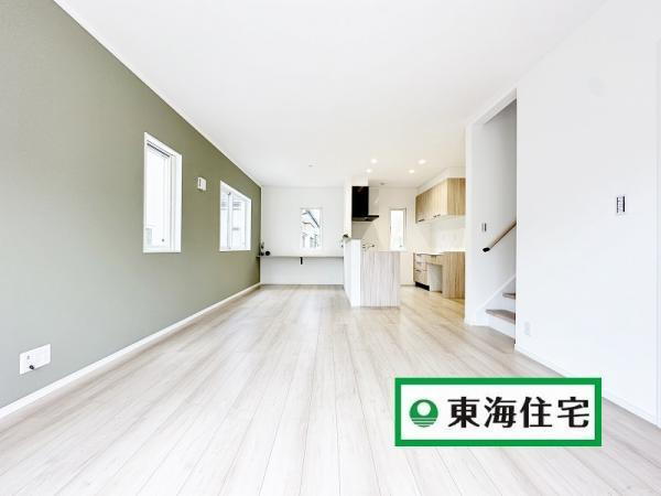 鈎取４ 3180万円