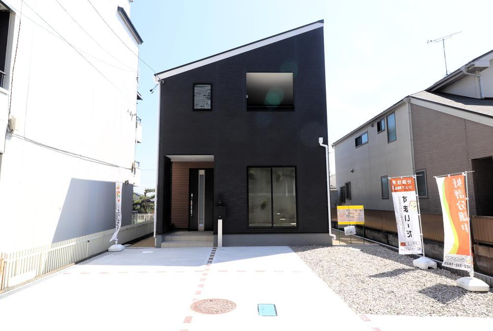 南光台１（旭ヶ丘駅） 3490万円
