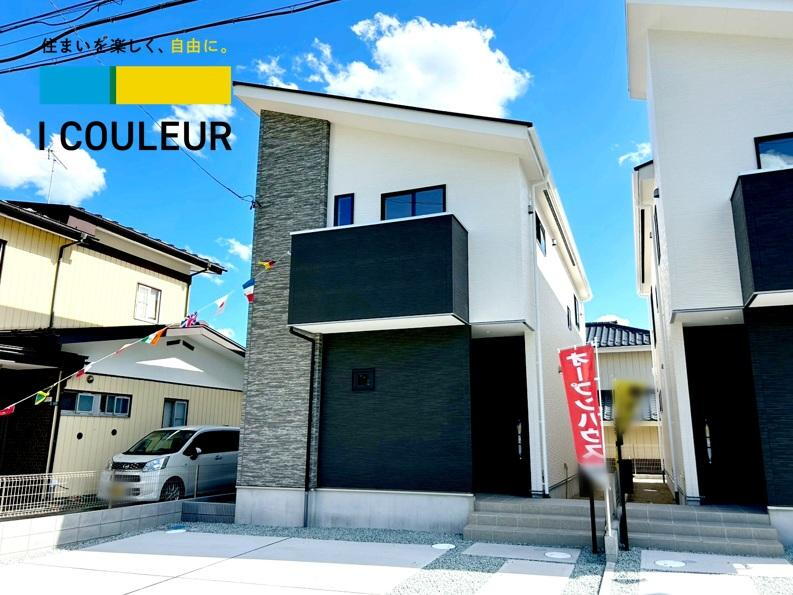 将監６（泉中央駅） 4199万円