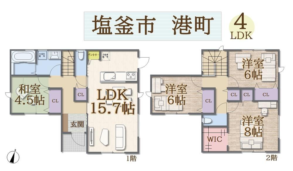 価格3680万円、4LDK、土地面積169.53m<sup>2</sup>、建物面積103.5m<sup>2</sup> 