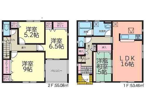 住吉町（西若松駅） 2480万円～2780万円