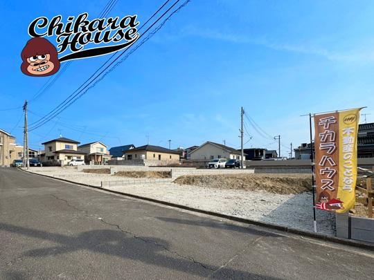 新浜町２（東塩釜駅） 2690万円・2790万円