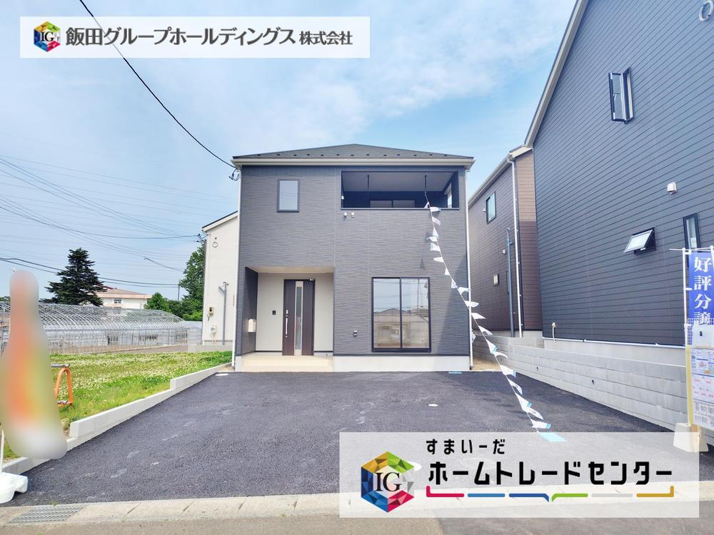 クレイドルガーデン仙台市泉区松森第2