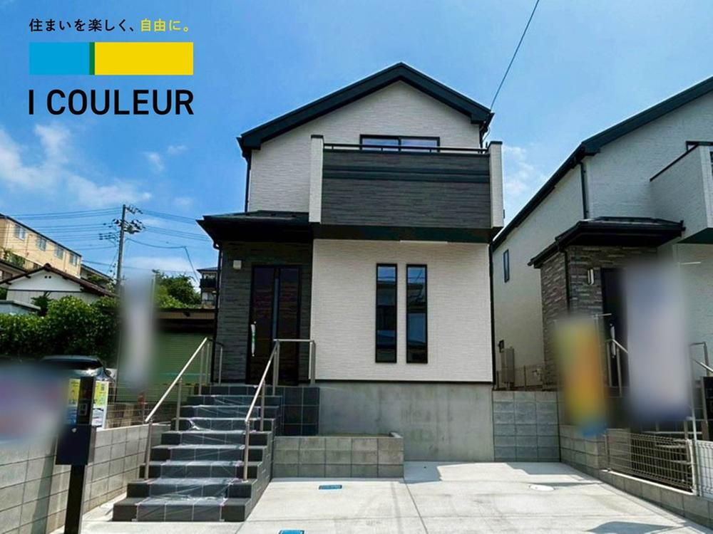旭ケ丘２（旭ヶ丘駅） 4090万円～4290万円