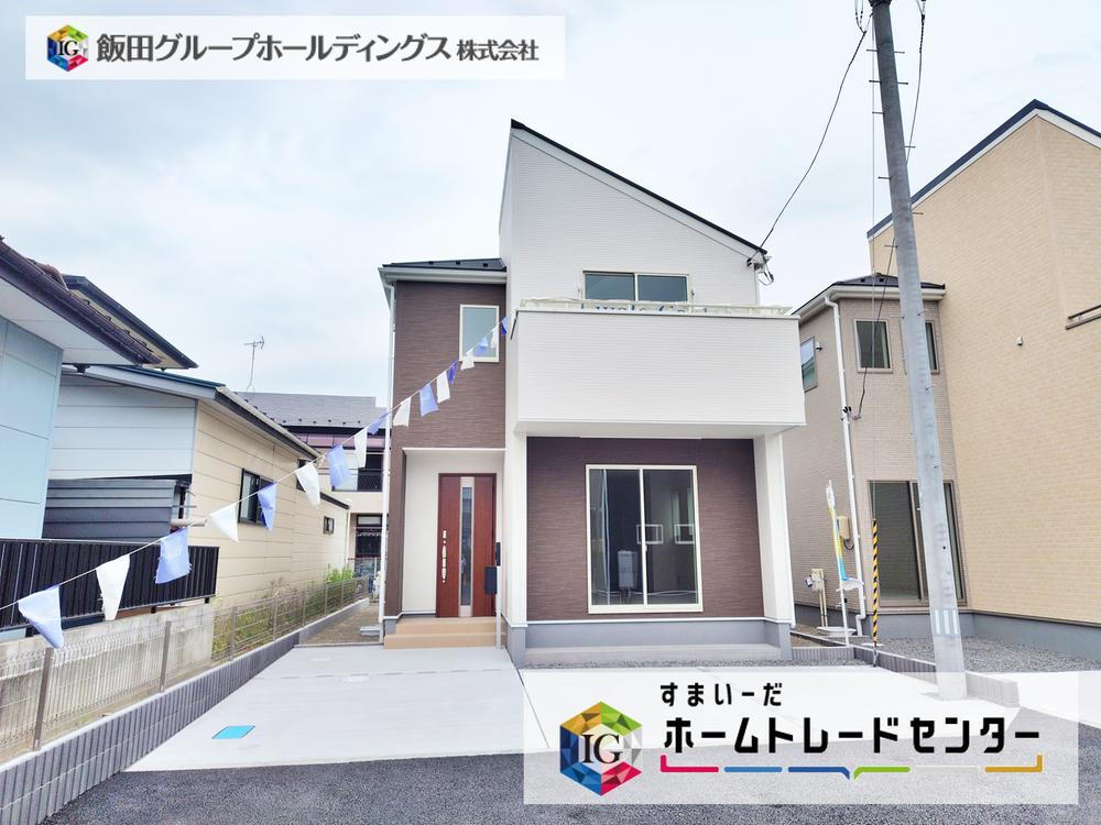 リーブルガーデン若林上飯田3丁目Ⅲ