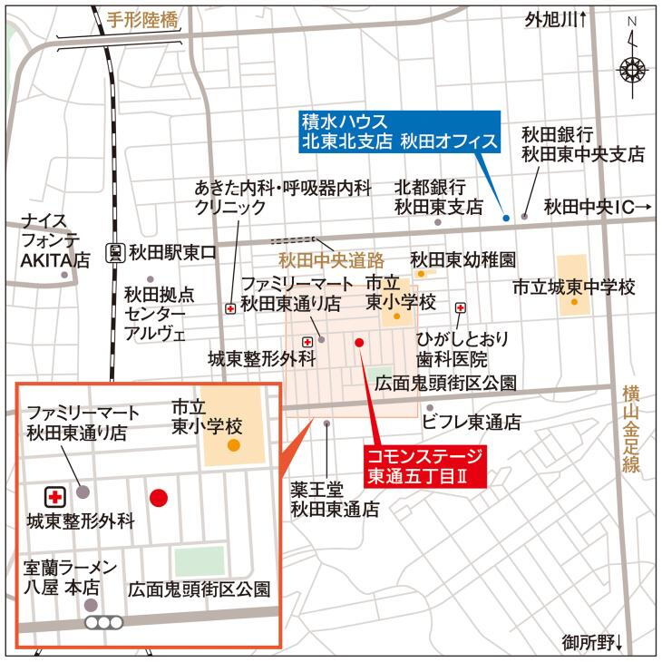 物件写真
