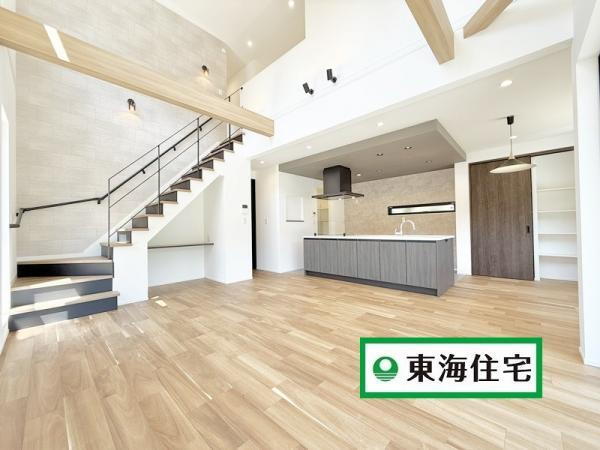 野村字東河原 4980万円