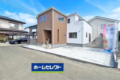 大谷地 3180万円～3280万円