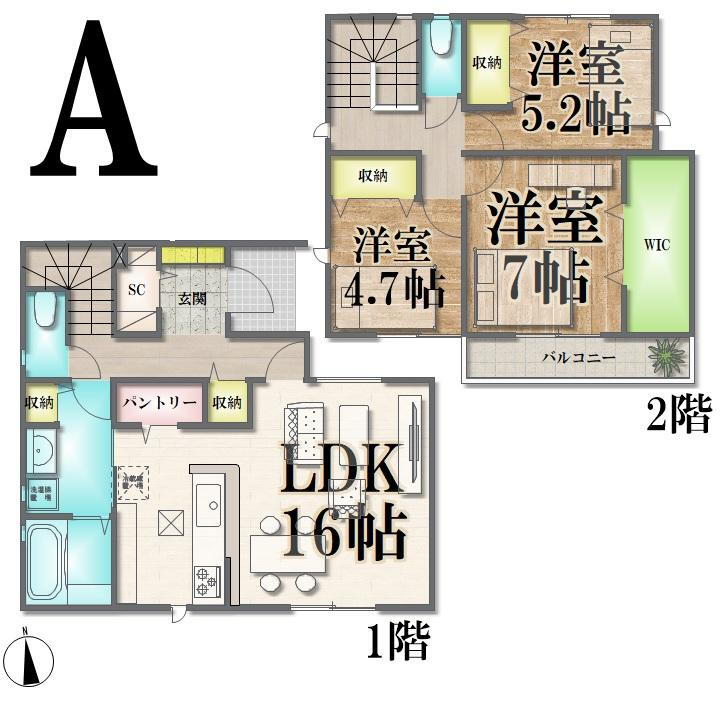 四郎丸字大宮 2480万円・2680万円
