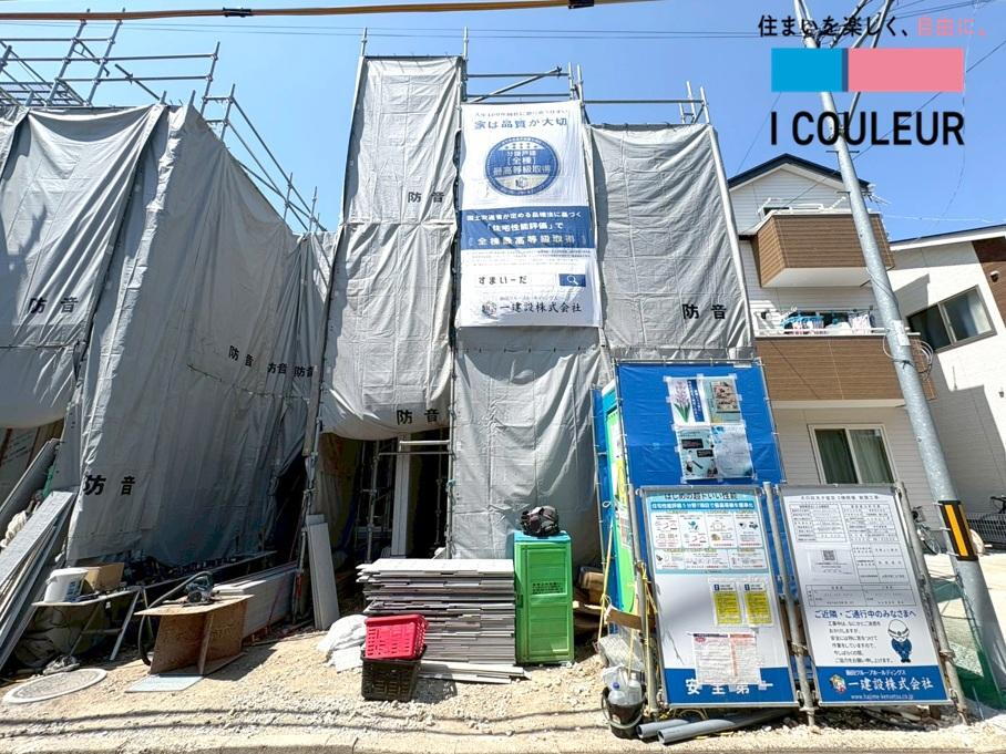 太子堂（太子堂駅） 4280万円～4380万円