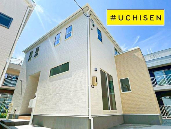 柏木３ 4680万円・4780万円