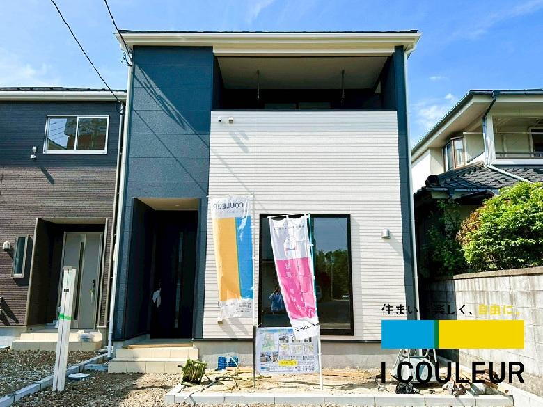 大代１（多賀城駅） 2630万円・2680万円