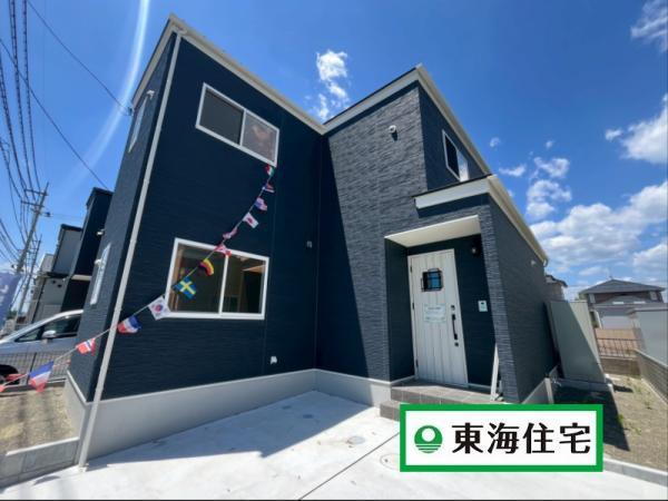 沖野６ 3280万円