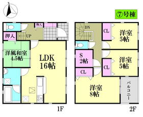 (7号棟)、価格2150万円、4LDK+S、土地面積169.25m<sup>2</sup>、建物面積95.58m<sup>2</sup> 