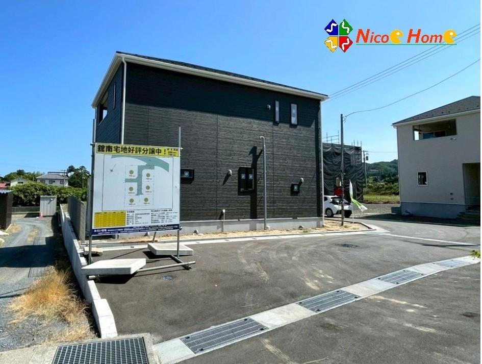 字舘南（亘理駅） 2250万円・2480万円