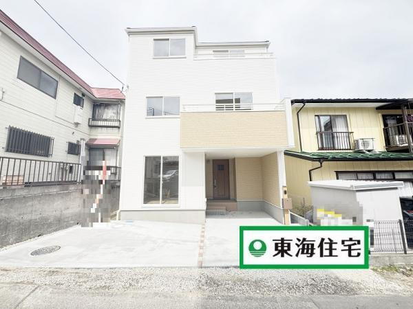 （外観）《台原駅まで徒歩6分！》通勤・通学も便利な立地！また、3階建てならではのビルドイン車庫をご用意〇*駐車スペースから室内への移動がラクになりますね*。