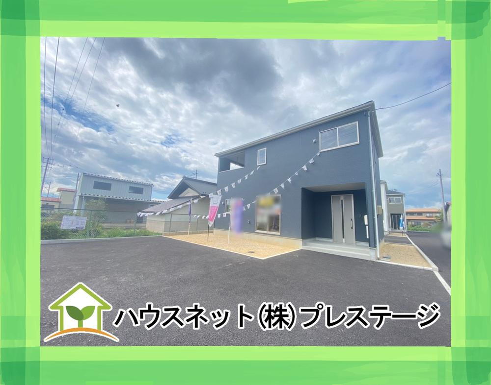 久田野（久田野駅） 1880万円～2080万円