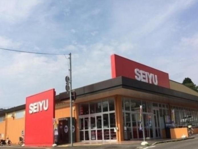 スーパー