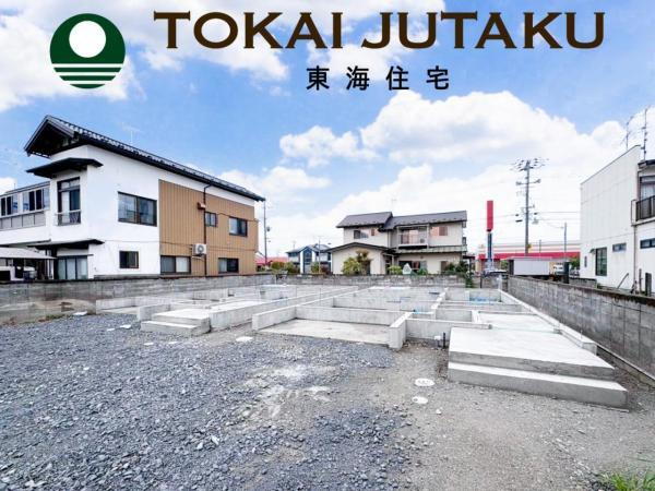 中村字桜ケ丘（相馬駅） 2980万円