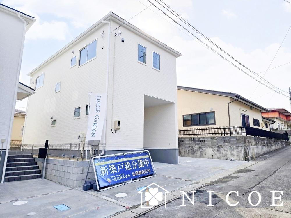 桜ケ丘６（北山駅） 2980万円