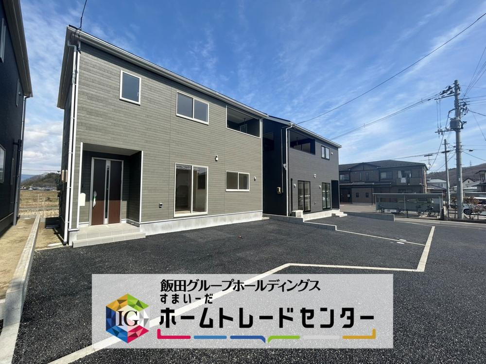 高木字金瀬（本宮駅） 1690万円