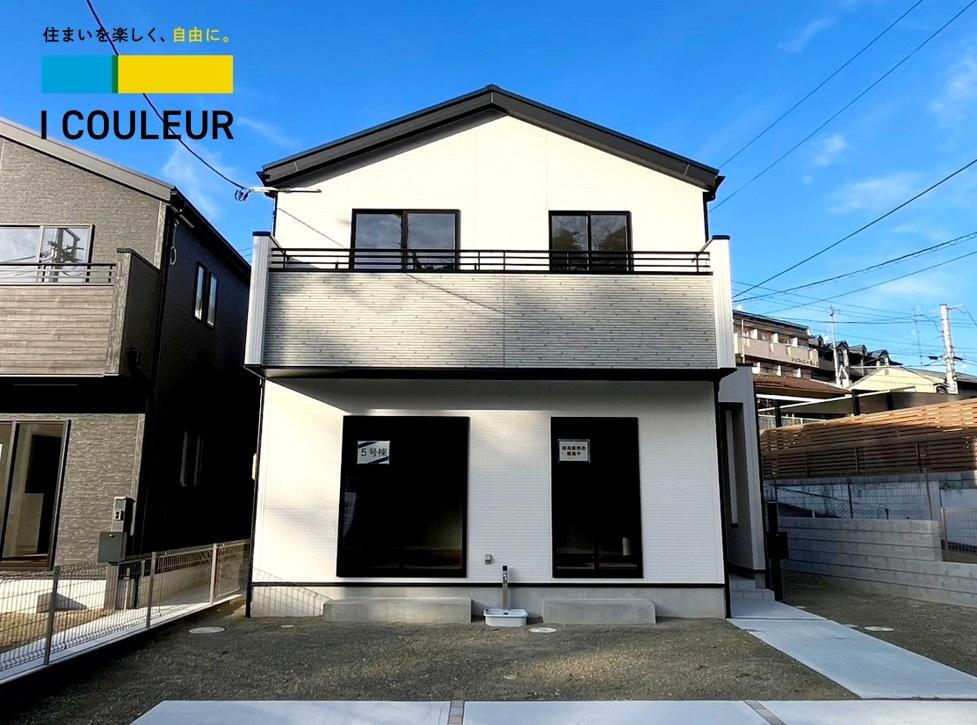 萩ケ丘（愛宕橋駅） 2990万円～3090万円