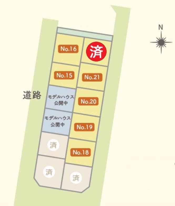 福田町（大曲駅） 735万2000円～988万2000円