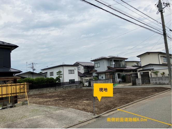 物件写真