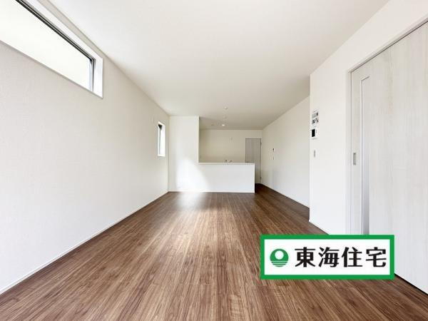 字西桜町 2330万円