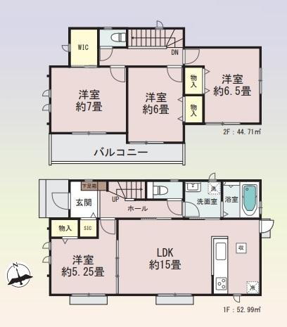 物件写真