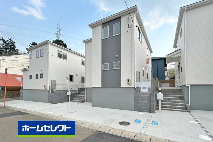 物件写真