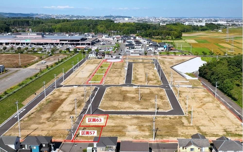愛島郷２ 1860万円・1920万円