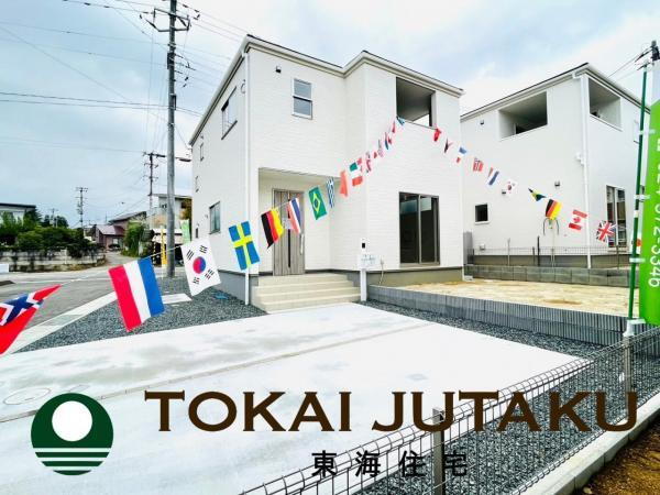 ＼最終3棟！本日の見学大歓迎♪／二本松市油井第5◇油井小・安達中◇月々5万円～◇