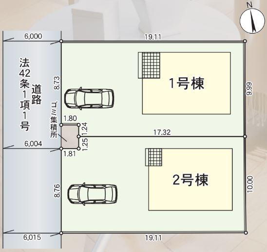 物件写真
