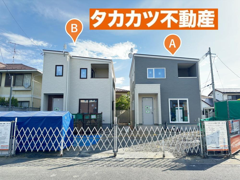 古川福浦１（古川駅） 2550万円・2590万円