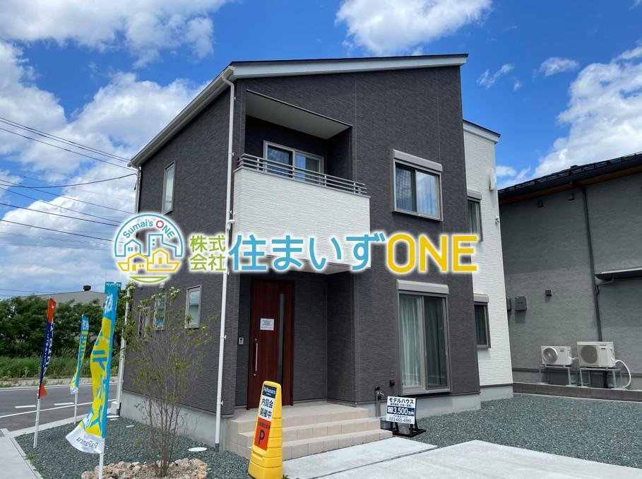 【新築分譲住宅】 山形市浜崎　☆全3棟☆　