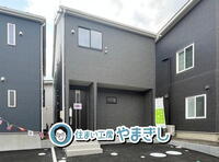 松川町沼袋字北(松川駅) 1490万円