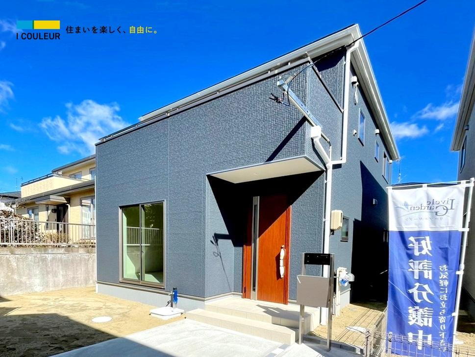 将監７（泉中央駅） 3880万円