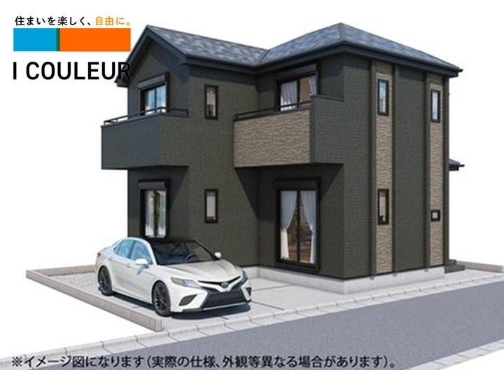 中江２（東照宮駅） 4190万円
