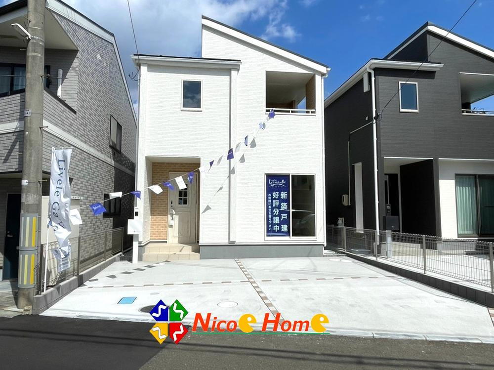 沖野３（長町一丁目駅） 3280万円