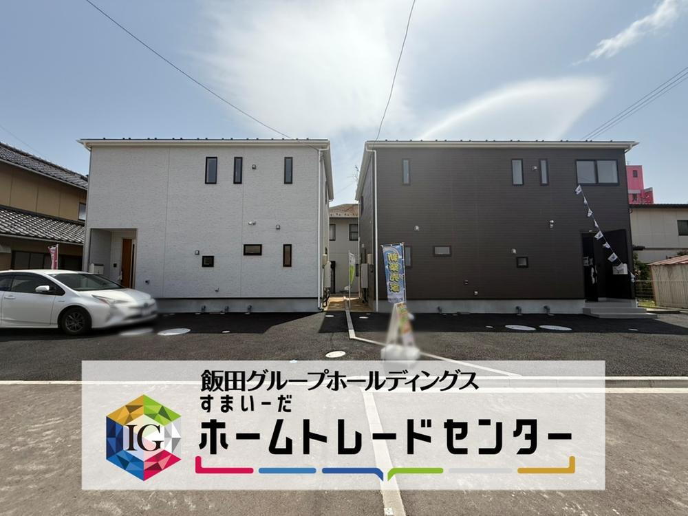 ＼本日、ご内覧可能♪／成川第3　◇カースペース3台駐輪可能♪スーパーまで徒歩10分♪