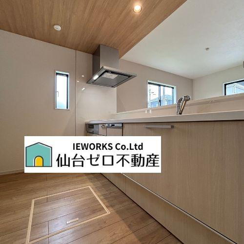 沖野７（長町一丁目駅） 3599万円