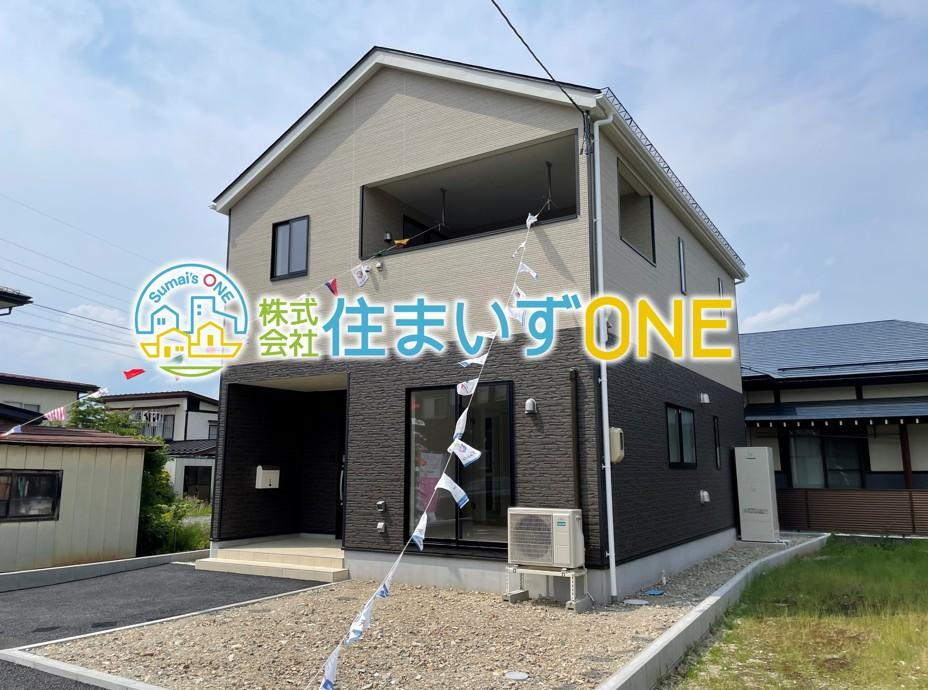 【新築分譲住宅】 東根市蟹沢　第4　☆全1棟☆